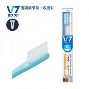 V-7ハブラシ レギュラー