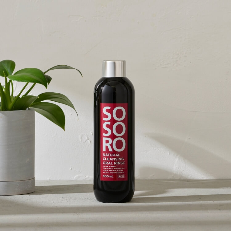 オーラルケアのアルファネット