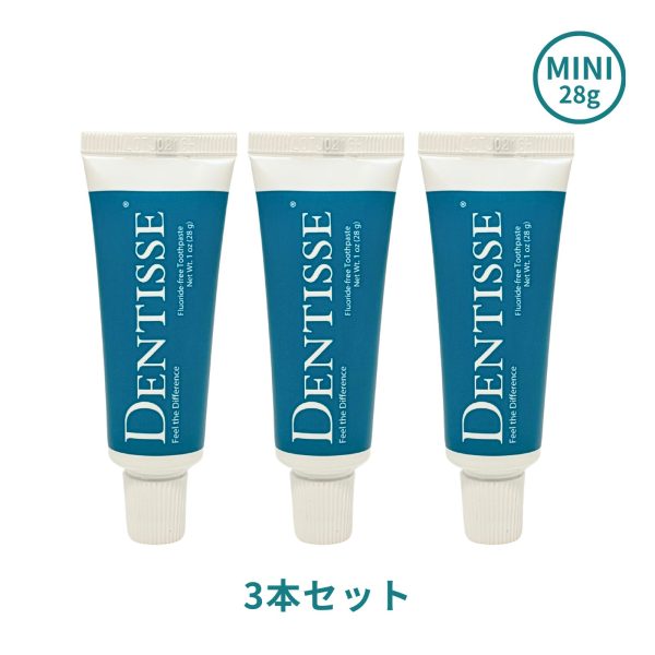 デンティッセ