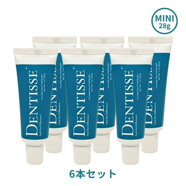 デンティッセ