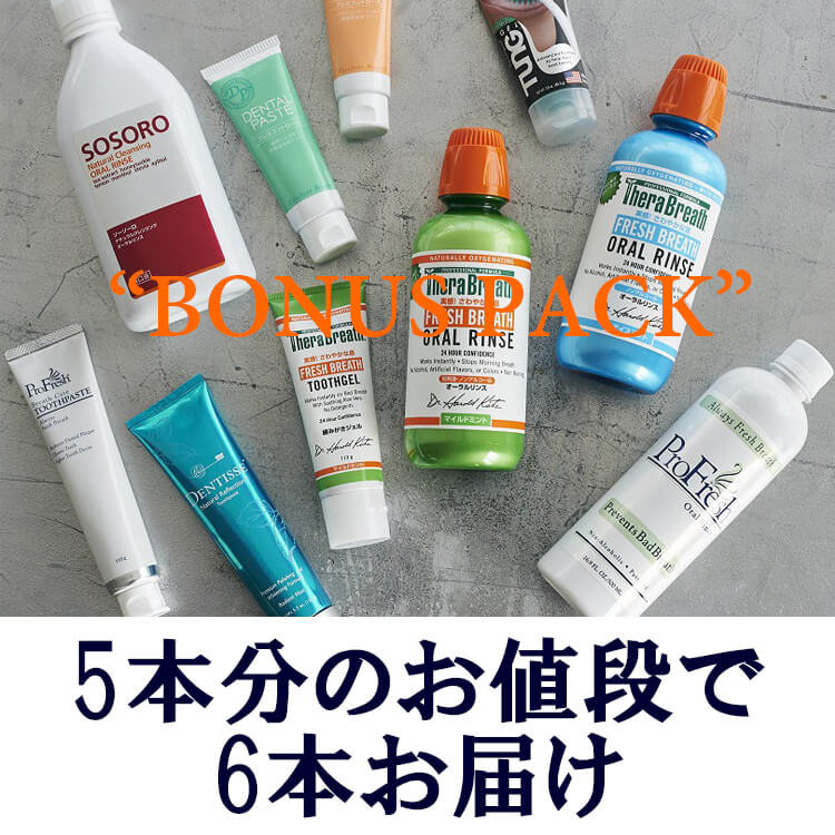 ProFresh(プロフレッシュ) / 【送料無料】プロフレッシュ オーラル 